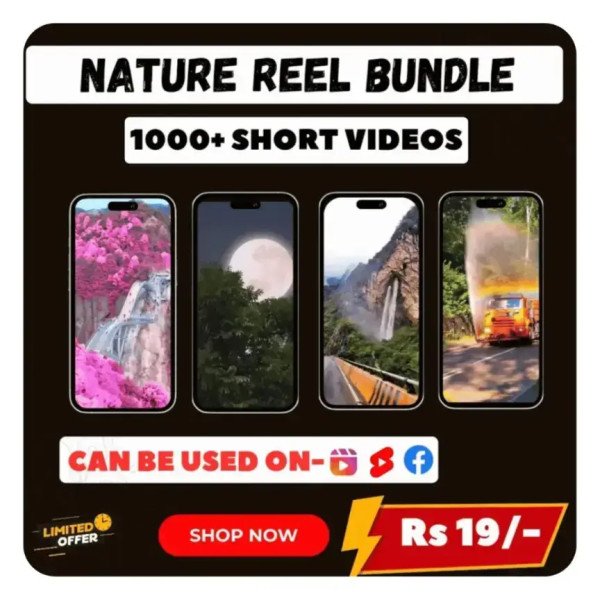 NATURE REELS BUNDLE
